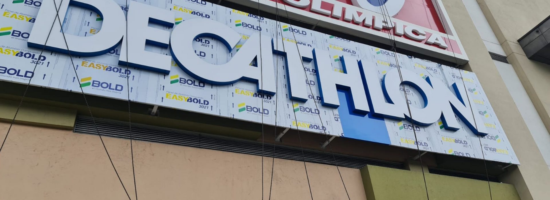 Decathlon Mall Plaza